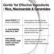 Anua 7 Rice Ceramide Hydrating Barrier Serum (50 ml)