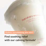 Haruharu Wonder Centella 5% Niacinamide Radiance Gel Cream (90 g)