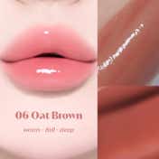 Etude Ginger Sugar Lip Serum - 06 Oat Brown (13 g)