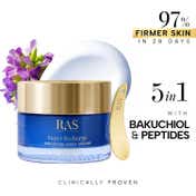 Ras Luxury Skincare Super Recharge Bakuchiol Night Cream (50 g)