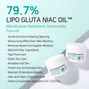 APLB Glutathione Niacinamide Cleansing Balm (80 ml)