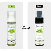 The Skin Story Keratin Hair Mist (100ml)