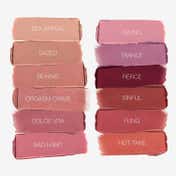 NARS The Multiple Blush - Bad Habit (8 g)