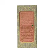 Rejuvenating UBTAN Frankincense Pure Essential Oil (10ml)