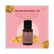 Rejuvenating UBTAN Frankincense Pure Essential Oil (10ml)
