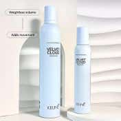 Keune Velvet Cloud Hair Mousse (200 ml)