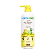 Mamaearth Lemon Anti-Dandruff Shampoo (600 ml)