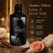 THE LOVE CO. Dubai Oudh Body Wash (250ml)
