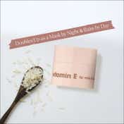The Face Shop Vitamin E Korean Soothing Rice Lip Mask with Shea Butter for Soft, Hydrated Lips (5 g)