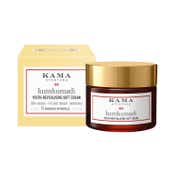 Kama Ayurveda Kumkumadi Soft Cream (8 ml)