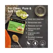 Soulflower Papaya Cucumber Soap - (150g)