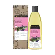Soulflower Rosemary Essential Oil & Rosemary Hair Oil Combo