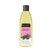 Soulflower Rosemary Essential Oil & Rosemary Hair Oil Combo