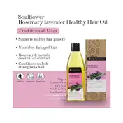 Soulflower Rosemary Essential Oil & Rosemary Hair Oil Combo