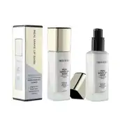 Swiss Beauty Real Make Up Base Highlighting Primer - Natural Tint (32 ml)