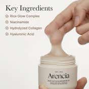 Arencia Rice Mucin Glow Serum 30 (50 g)