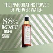 Kama Ayurveda Vetiver Invigorating Floral  Water (200 ml)