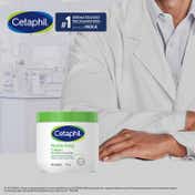 Cetaphil Moisturising Cream (450 g)