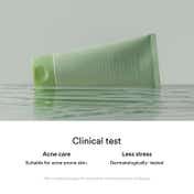 Abib Acne Foam Cleanser Heartleaf Foam (150 ml)