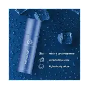 The Man Company Privilege Active Body Spray (150ml)
