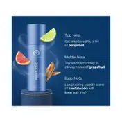 The Man Company Privilege Active Body Spray (150ml)