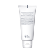 Pyunkang Yul Peeling Gel (100 ml)