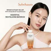 Sulwhasoo Essential Revitalizing Water (150 ml)