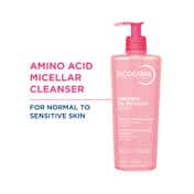 Bioderma Sensibio Gel Moussant SLS Free Cleanser With Vitamin E-24h Hydration-Micellar Gel (500ml)