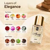 Ajmal Wisal Dhahab EDP Perfume for Men (14 ml)