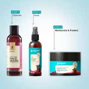 Pilgrim Red Vine Night Gel Creme With Retinol, Mulberry & Vitamin C (50g)