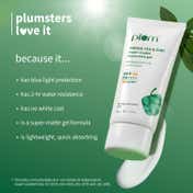 Plum Green Tea & Zinc Super-Matte Sunscreen Gel (50 g)