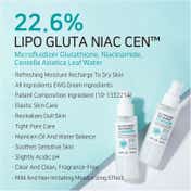 APLB Glutathione Niacinamide Mist Essence (105 ml)