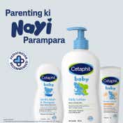 Cetaphil Baby Daily Lotion (400 ml)