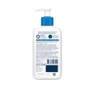 CeraVe Moisturizing Lotion For Dry To Very Dry Skin (236 ml)