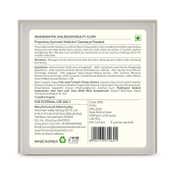 Forest Essentials Advanced Sanjeevani Beauty Elixir Anti-Aging Day Cream (15g)