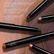 NARS Total Seduction Eyeshadow Stick - Enigmatic (1.6 g)