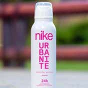 Nike Oriental Avenue Woman Deo (200 ml)