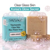 Soulflower Niacinamide Glass Skin Rice Water Soap (100 g)
