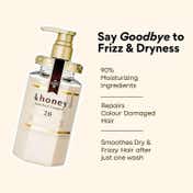 &honey Deep Moist Treatment 2.0 (445 g)
