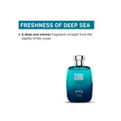 Ustraa Scuba Cologne Perfume - (100ml)