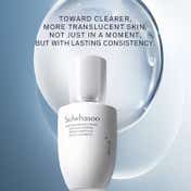 Sulwhasoo Lumiwise Brightening Ampoule Serum (30 ml)