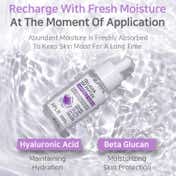 APLB Collagen Egf Peptide Ampoule Serum (40 ml)