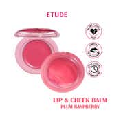 Etude Fruity Lip & Cheek Blur Balm - 05 Plump Raspberry (2.3 g)