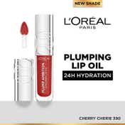 L'Oreal Paris Plump Ambition Hyaluron Lip Oil For Fuller, Bouncier Lips - 390 Cherry Cherie (5 ml)