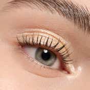 essence Mono Eyeshadow Pearly - 01 Golden Glow (2 g)