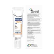Fixderma Salyzap Acne Spot Corrector Gel with Salicylic Acid (20 g)