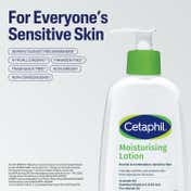 Cetaphil Moisturising Lotion (236 ml)