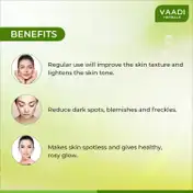 Vaadi Herbals Saffron Skin Whitening Massage Gel (50g)