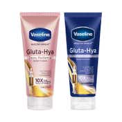 Vaseline Gluta-Hya Dewy Radiance & Overnight Radiance Combo