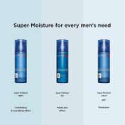 Clarins Men Super Moisture Balm (50 ml)